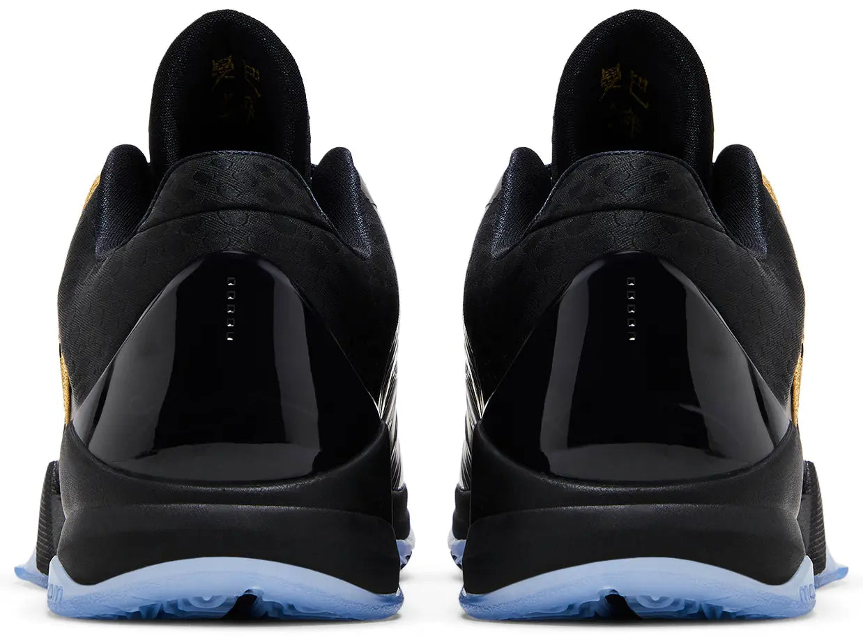 Zoom Kobe 5 Protro 'Year of the Mamba - Eggplant'