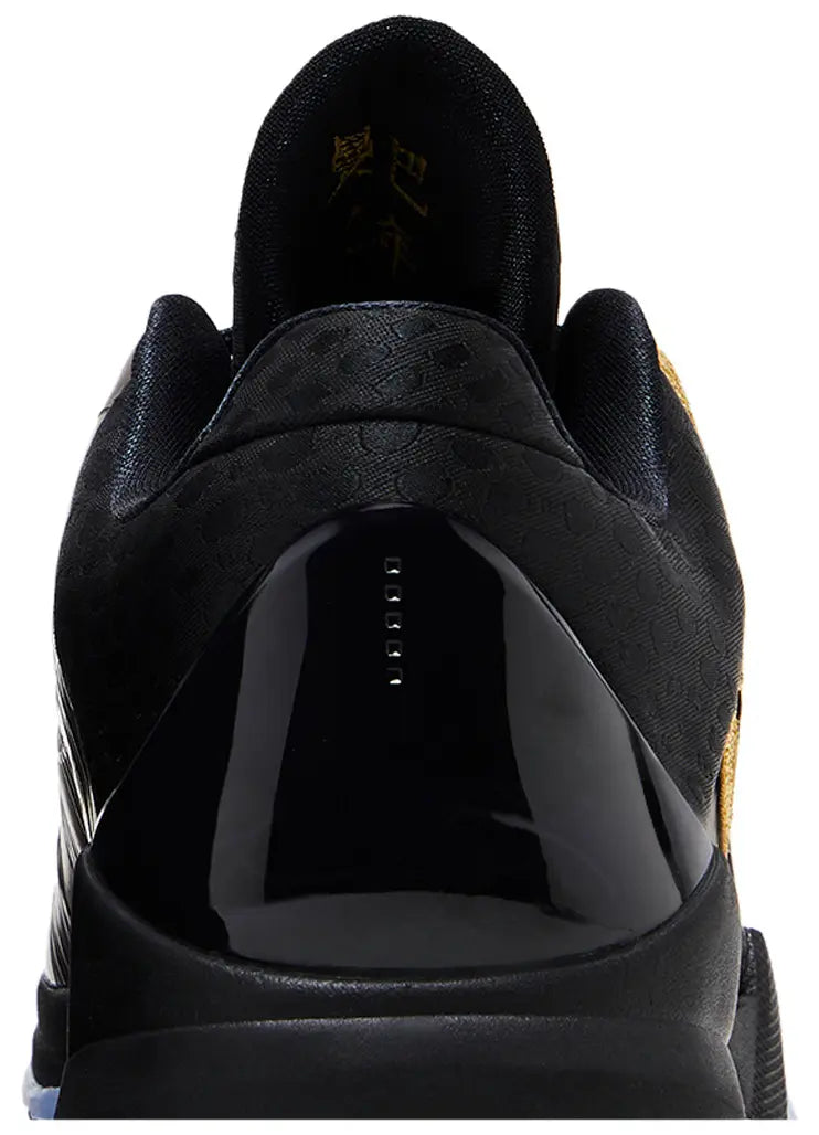 Zoom Kobe 5 Protro 'Year of the Mamba - Eggplant'